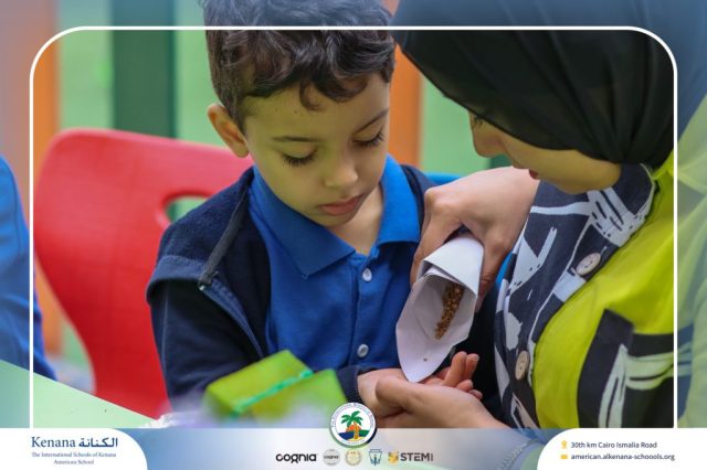 I.S.K American School | English Activity – KG 1A | 2025-2026