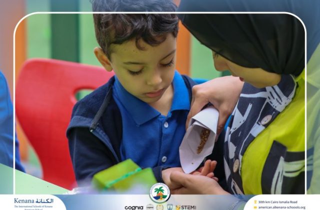 I.S.K American School | English Activity – KG 1A | 2025-2026