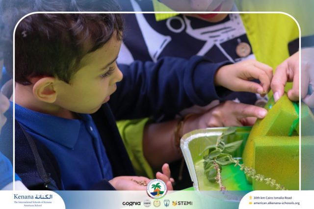 I.S.K American School | English Activity – KG 1A | 2025-2026