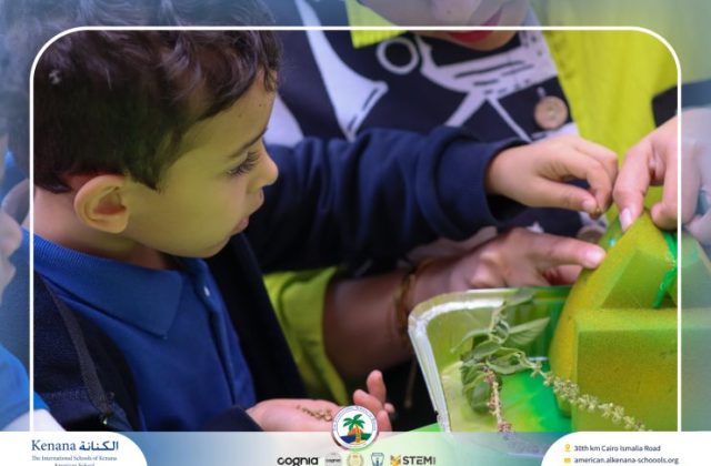 I.S.K American School | English Activity – KG 1A | 2025-2026