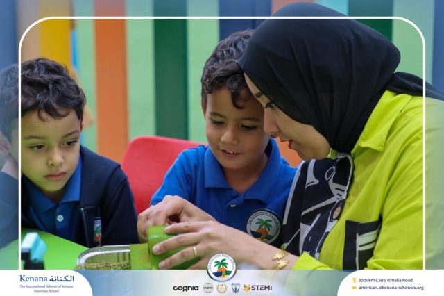 I.S.K American School | English Activity – KG 1A | 2025-2026
