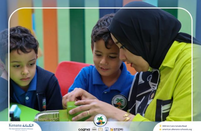 I.S.K American School | English Activity – KG 1A | 2025-2026