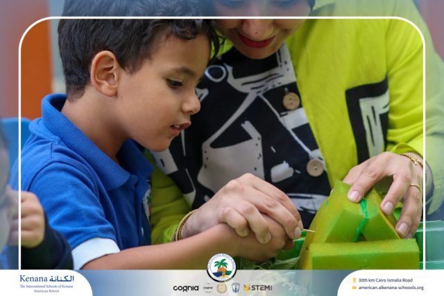 I.S.K American School | English Activity – KG 1A | 2025-2026