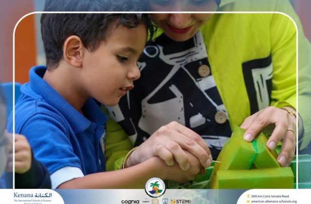 I.S.K American School | English Activity – KG 1A | 2025-2026