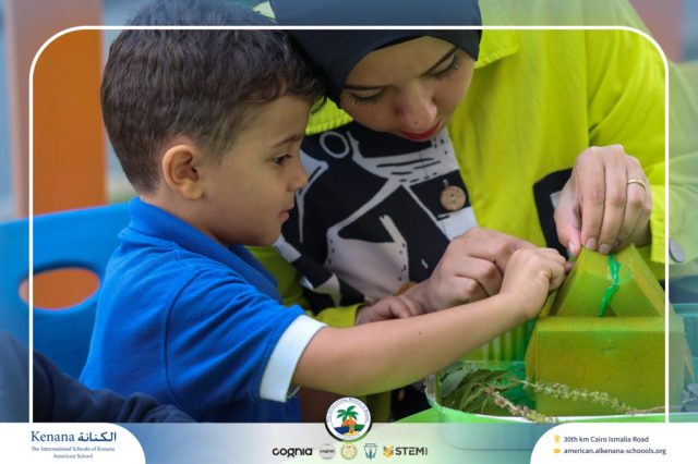 I.S.K American School | English Activity – KG 1A | 2025-2026