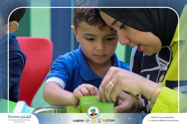 I.S.K American School | English Activity – KG 1A | 2025-2026