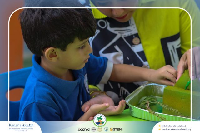 I.S.K American School | English Activity – KG 1A | 2025-2026