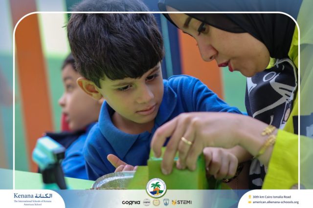 I.S.K American School | English Activity – KG 1A | 2025-2026