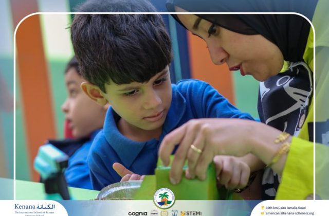 I.S.K American School | English Activity – KG 1A | 2025-2026