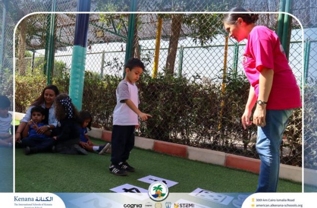 I.S.K. American School | Math Activity ( Count , Think , Match) – KG 1A | 2025-2026