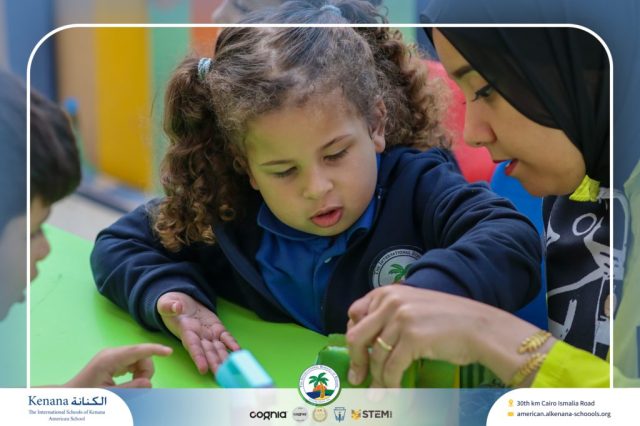 I.S.K American School | English Activity – KG 1A | 2025-2026