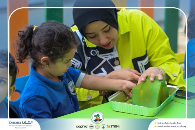 I.S.K American School | English Activity – KG 1A | 2025-2026
