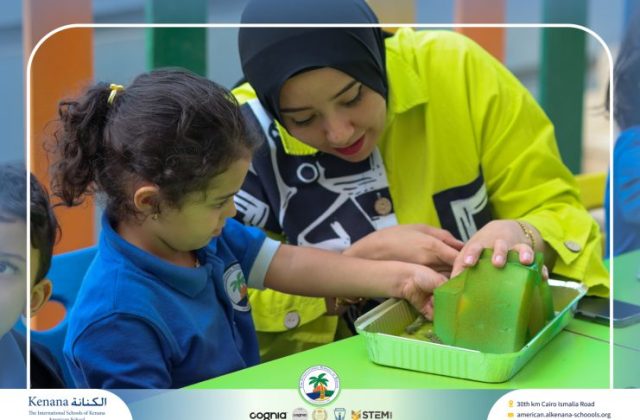 I.S.K American School | English Activity – KG 1A | 2025-2026