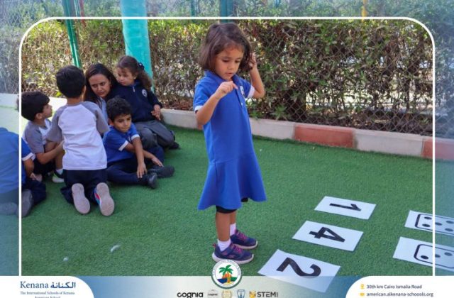 I.S.K. American School | Math Activity ( Count , Think , Match) – KG 1A | 2025-2026