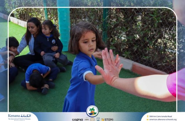 I.S.K. American School | Math Activity ( Count , Think , Match) – KG 1A | 2025-2026