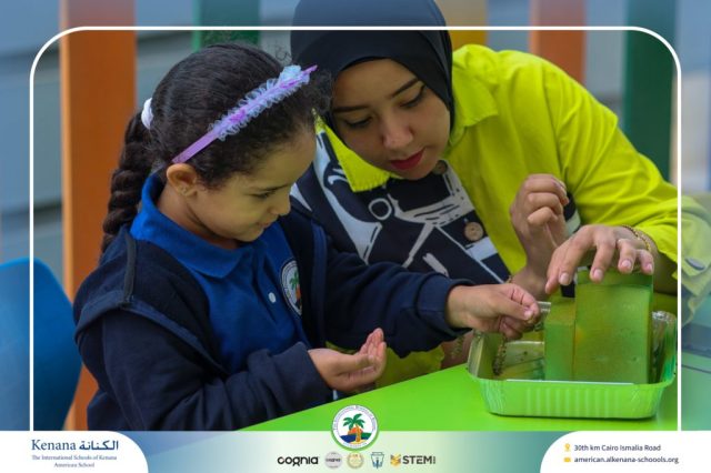 I.S.K American School | English Activity – KG 1A | 2025-2026