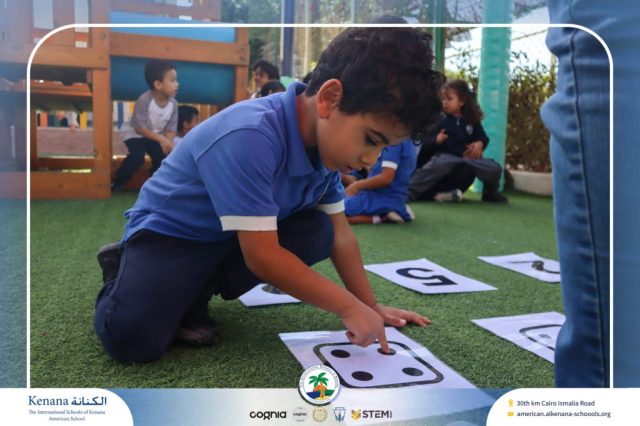 I.S.K. American School | Math Activity ( Count , Think , Match) – KG 1A | 2025-2026