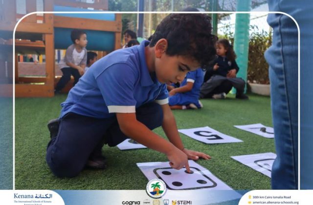 I.S.K. American School | Math Activity ( Count , Think , Match) – KG 1A | 2025-2026