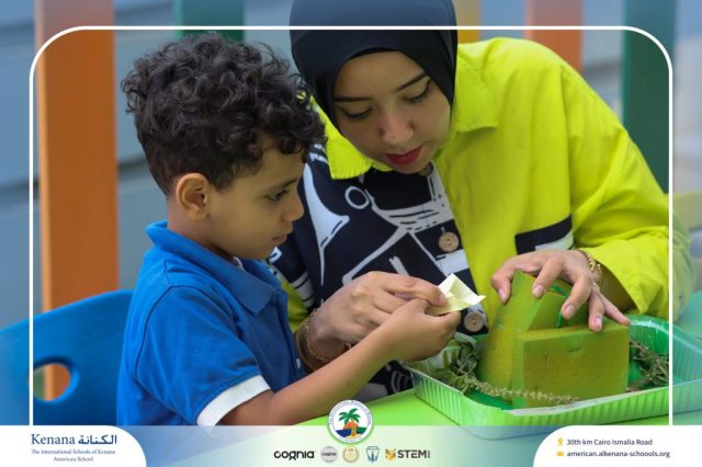 I.S.K American School | English Activity – KG 1A | 2025-2026