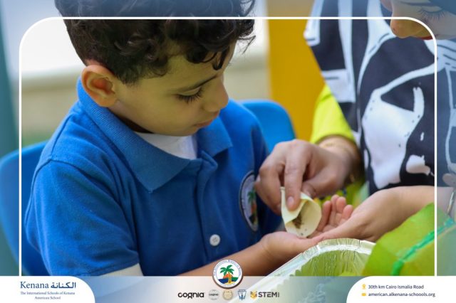 I.S.K American School | English Activity – KG 1A | 2025-2026