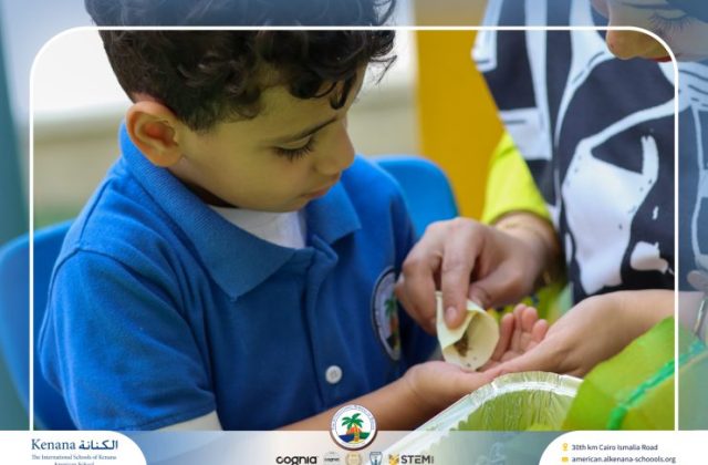 I.S.K American School | English Activity – KG 1A | 2025-2026