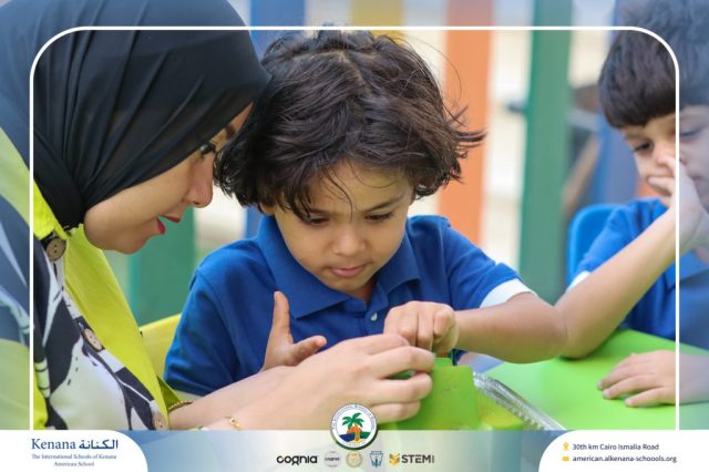 I.S.K American School | English Activity – KG 1A | 2025-2026