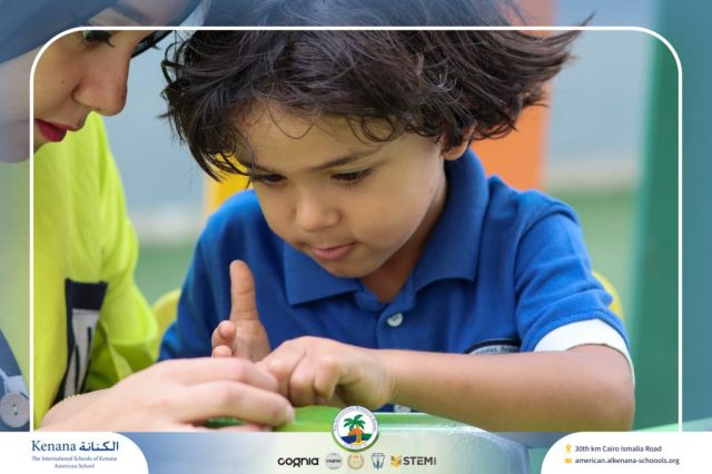 I.S.K American School | English Activity – KG 1A | 2025-2026