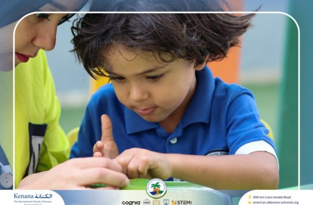 I.S.K American School | English Activity – KG 1A | 2025-2026