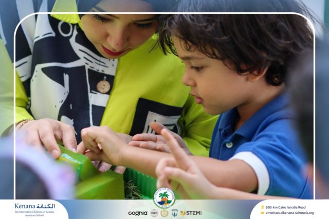 I.S.K American School | English Activity – KG 1A | 2025-2026