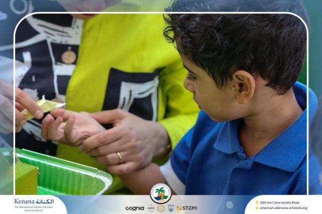 I.S.K American School | English Activity – KG 1A | 2025-2026