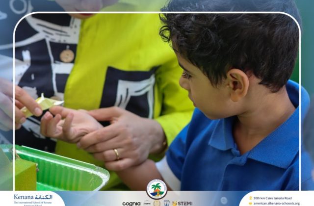 I.S.K American School | English Activity – KG 1A | 2025-2026