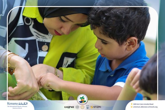 I.S.K American School | English Activity – KG 1A | 2025-2026