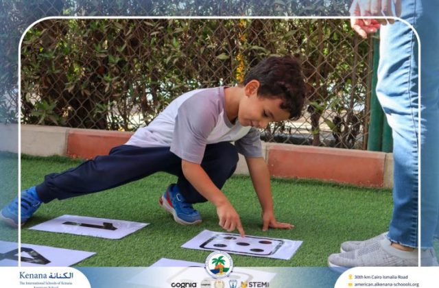 I.S.K. American School | Math Activity (Count , Think , Match) – KG 1A | 2025-2026