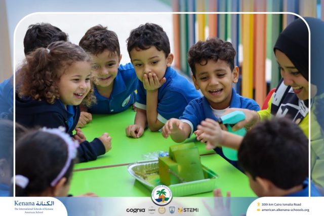 I.S.K American School | English Activity – KG 1A | 2025-2026