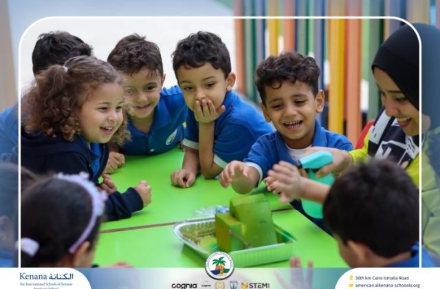 I.S.K American School | English Activity – KG 1A | 2025-2026