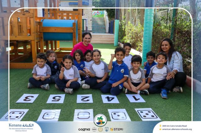 I.S.K. American School | Math Activity ( Count , Think , Match) – KG 1A | 2025-2026