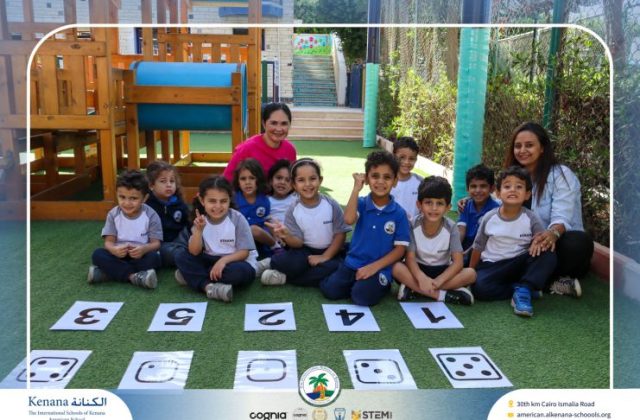 I.S.K. American School | Math Activity ( Count , Think , Match) – KG 1A | 2025-2026