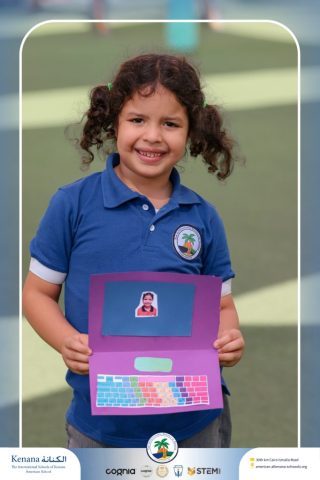 I.S.K American School | ICT Activity – KG 2A | 2025-2026