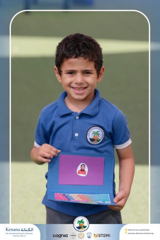 I.S.K American School | ICT Activity – KG 2A | 2025-2026