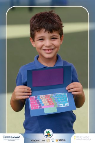 I.S.K American School | ICT Activity – KG 2A | 2025-2026