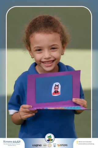 I.S.K American School | ICT Activity – KG 2A | 2025-2026