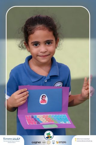 I.S.K American School | ICT Activity – KG 2A | 2025-2026