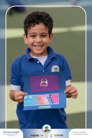 I.S.K American School | ICT Activity – KG 2A | 2025-2026