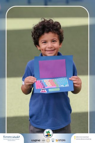 I.S.K American School | ICT Activity – KG 2A | 2025-2026