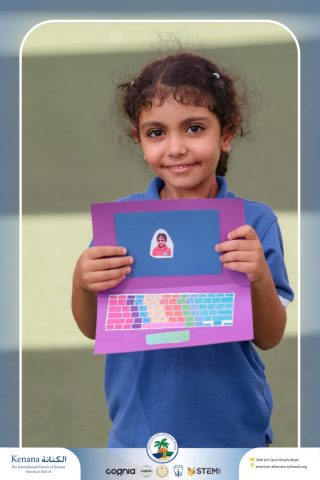 I.S.K American School | ICT Activity – KG 2A | 2025-2026