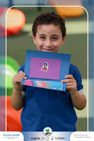 I.S.K American School | ICT Activity – KG 2A | 2025-2026