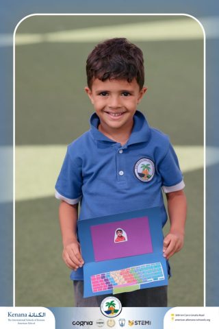 I.S.K American School | ICT Activity – KG 2A | 2025-2026