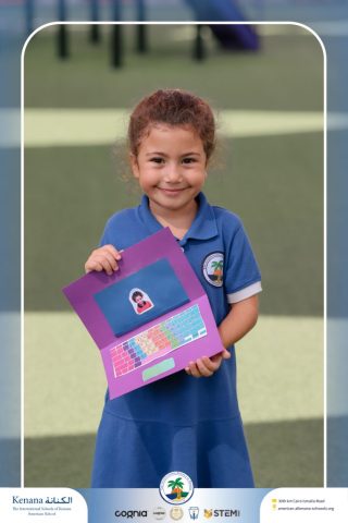 I.S.K American School | ICT Activity – KG 2A | 2025-2026