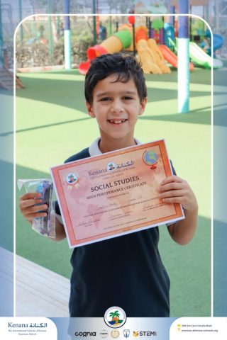 I.S.K | American School | Proud of our Social Studies Stars! Keep exploring, questioning, and learning — the world is yours to discover! - Grade 1&2 and 3 | 2025-2026