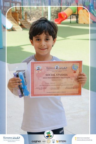 I.S.K | American School | Proud of our Social Studies Stars! Keep exploring, questioning, and learning — the world is yours to discover! - Grade 1&2 and 3 | 2025-2026